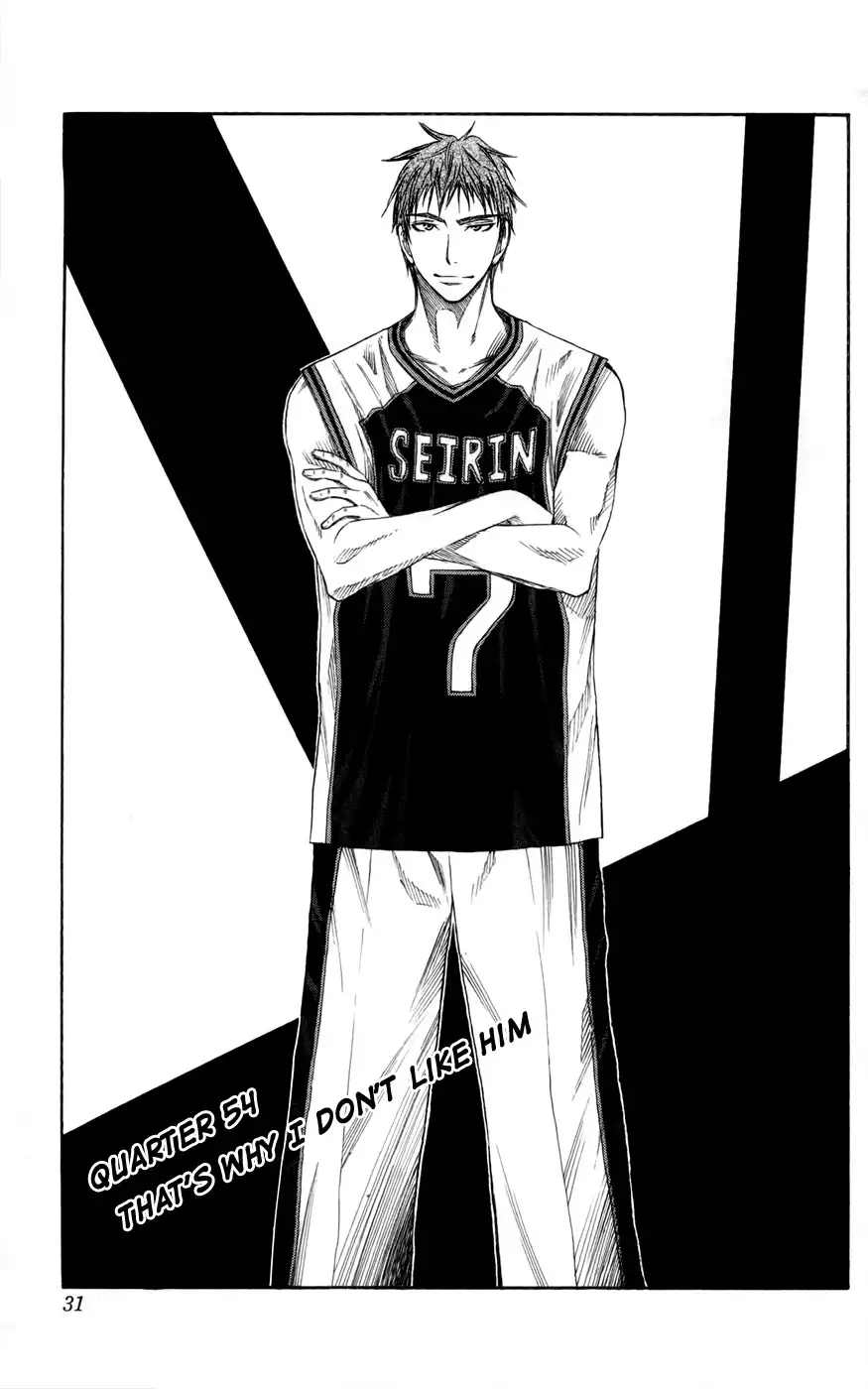 Kuroko no Basket Chapter 54 4